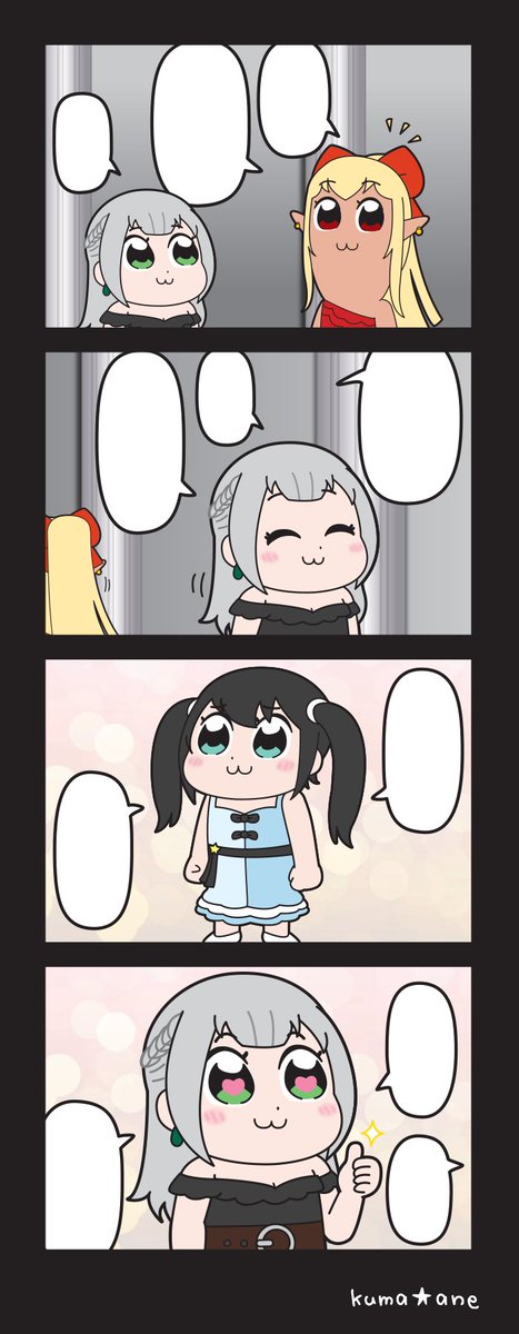 翻訳用 
