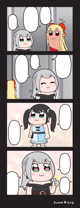 翻訳用 