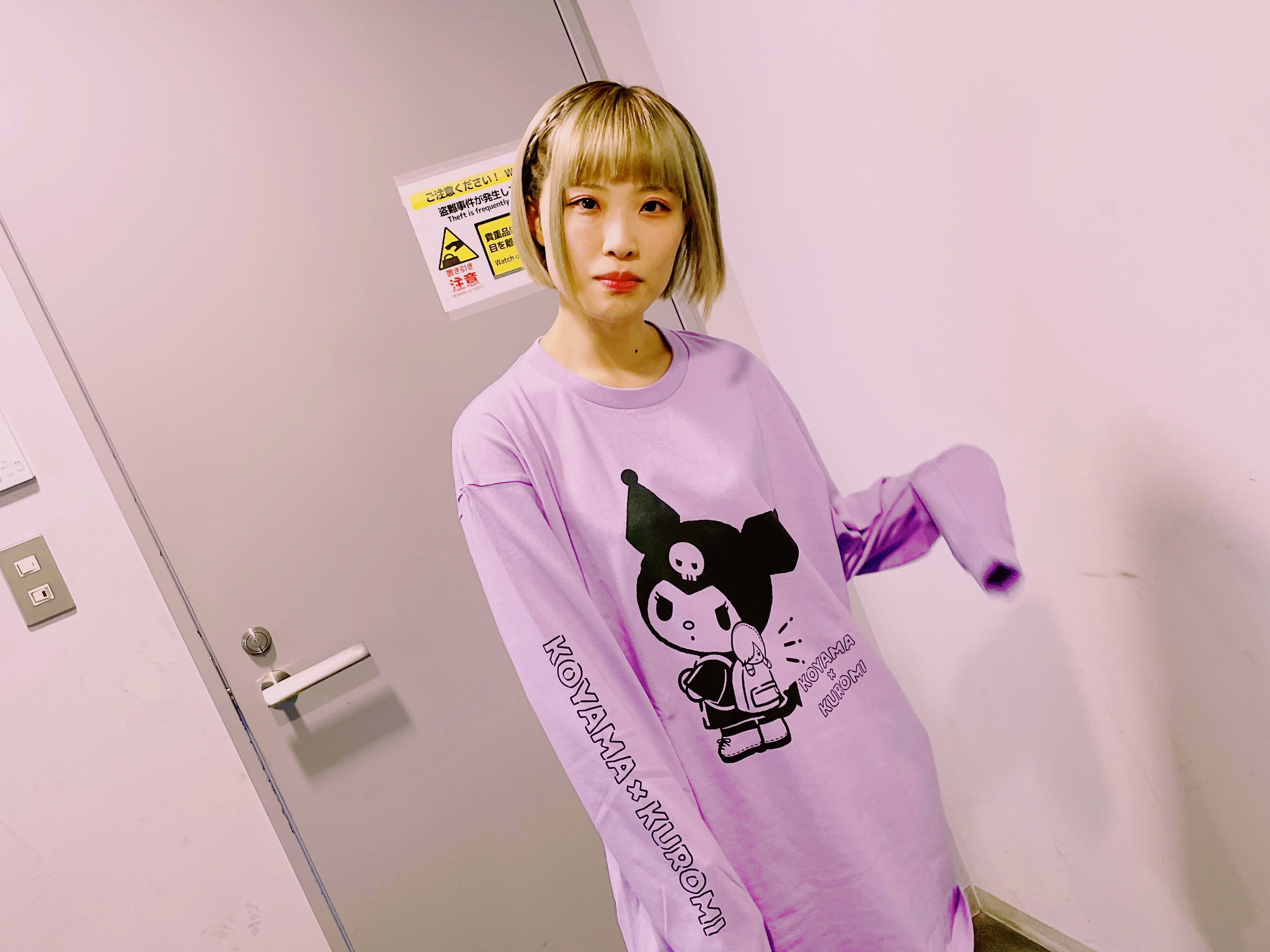 こやまたくや（ヤバイTシャツ屋さん） na platformě X: „ヤバT