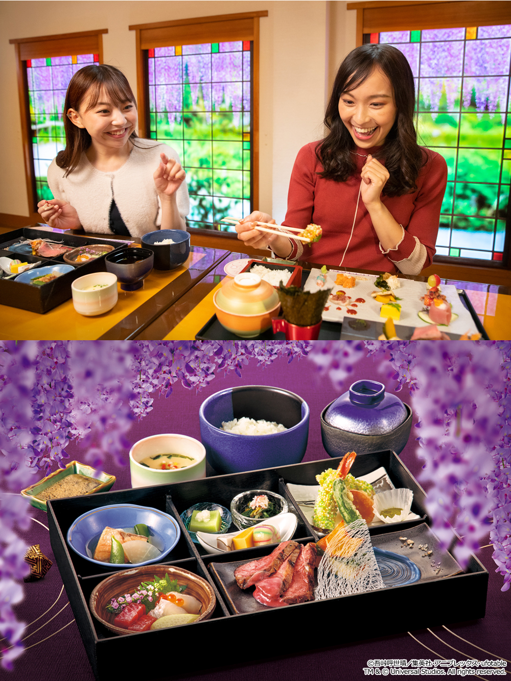 ユニバーサル スタジオ ジャパン公式 レストラン優先案内サービス 藤の花の食事処 も受付中 来店時間を指定すると 優先的にお席へご案内 時間を上手に有効活用して 鬼殺隊集う食事処で特別なひとときを過ごそう 詳しくはこちら T
