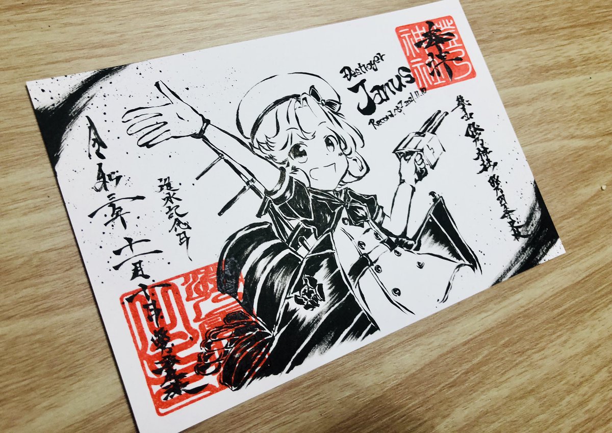頒布してます💦
↓
頒布会場URL
https://t.co/vt9Dk29inh 