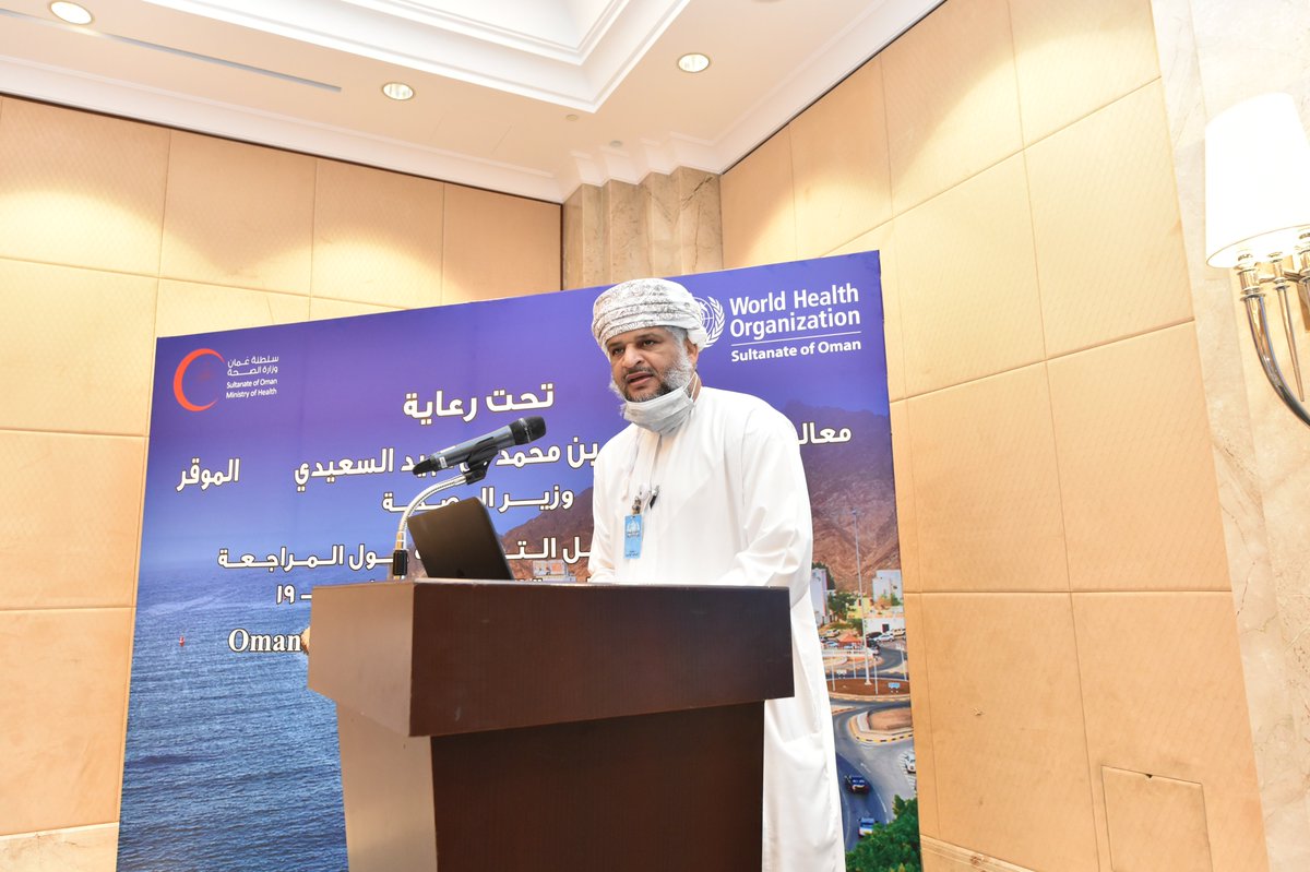 nora ourabah haddad boa91632514 twitter