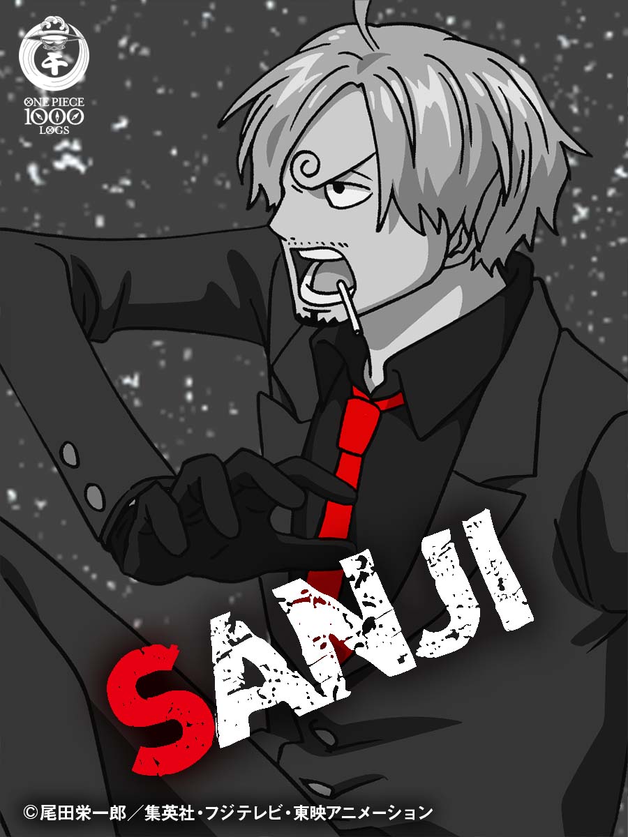 Vinsmoke Sanji Sanji Chef32 Twitter Vinsmoke Sanji Sanji Chef32 Twitter