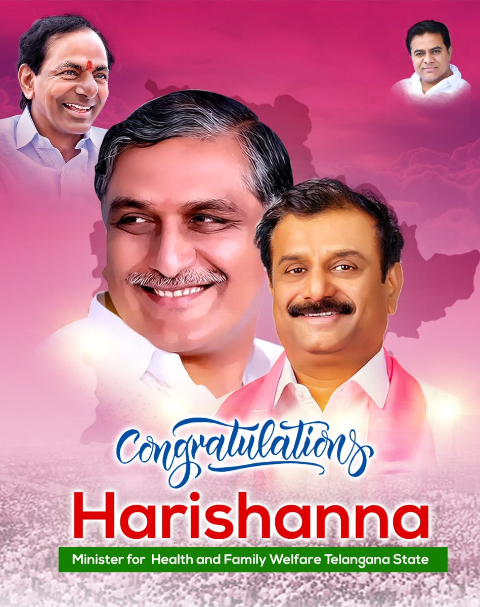 KPR_BRS's tweet photo. Hearty Congratulations to Young and Dynamic Leader @trsharish anna elected as Minister for Health and Family Welfare @TelanganaCMO. @trspartyonline
#kprmp #medakmp #telangana #Hyderabad https://t.co/z31UxZBUMo