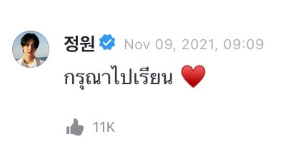 ･῾ เจลลี่เจค ✧. 🍥⌇ tweet media