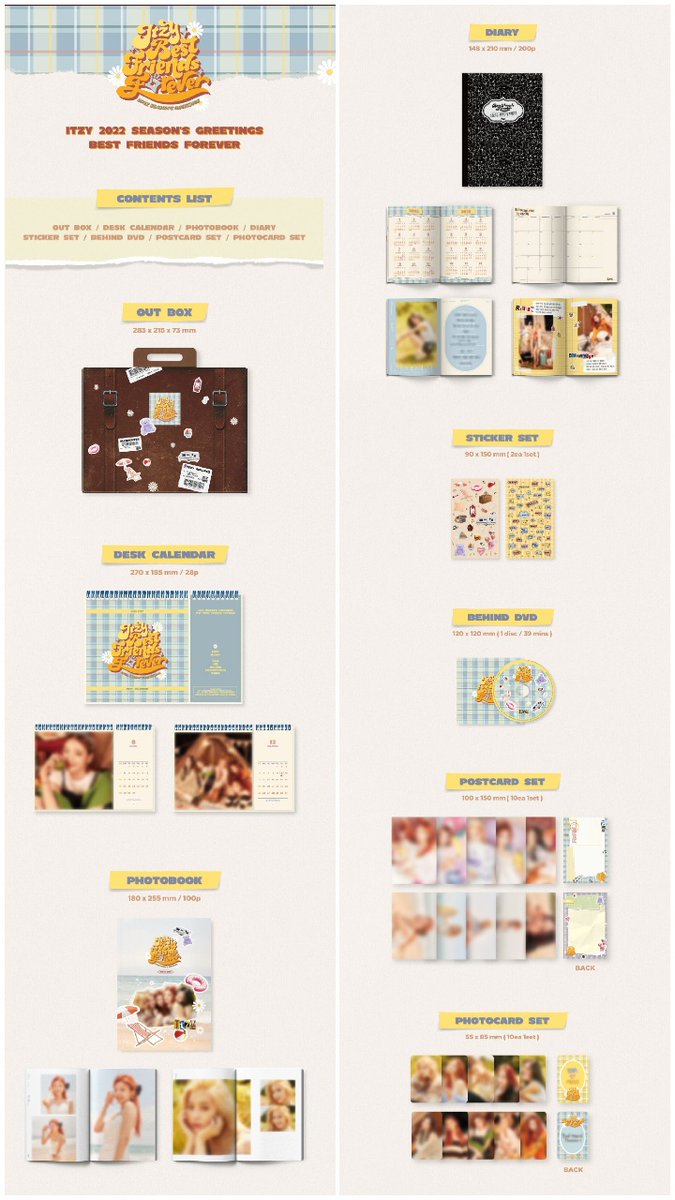 ITZY リア トレカ セット シーグリ2022 コンプ ITZY シーグリ 2022 ITZY 2022シーグリ リュジン シーグリ ITZY 2022