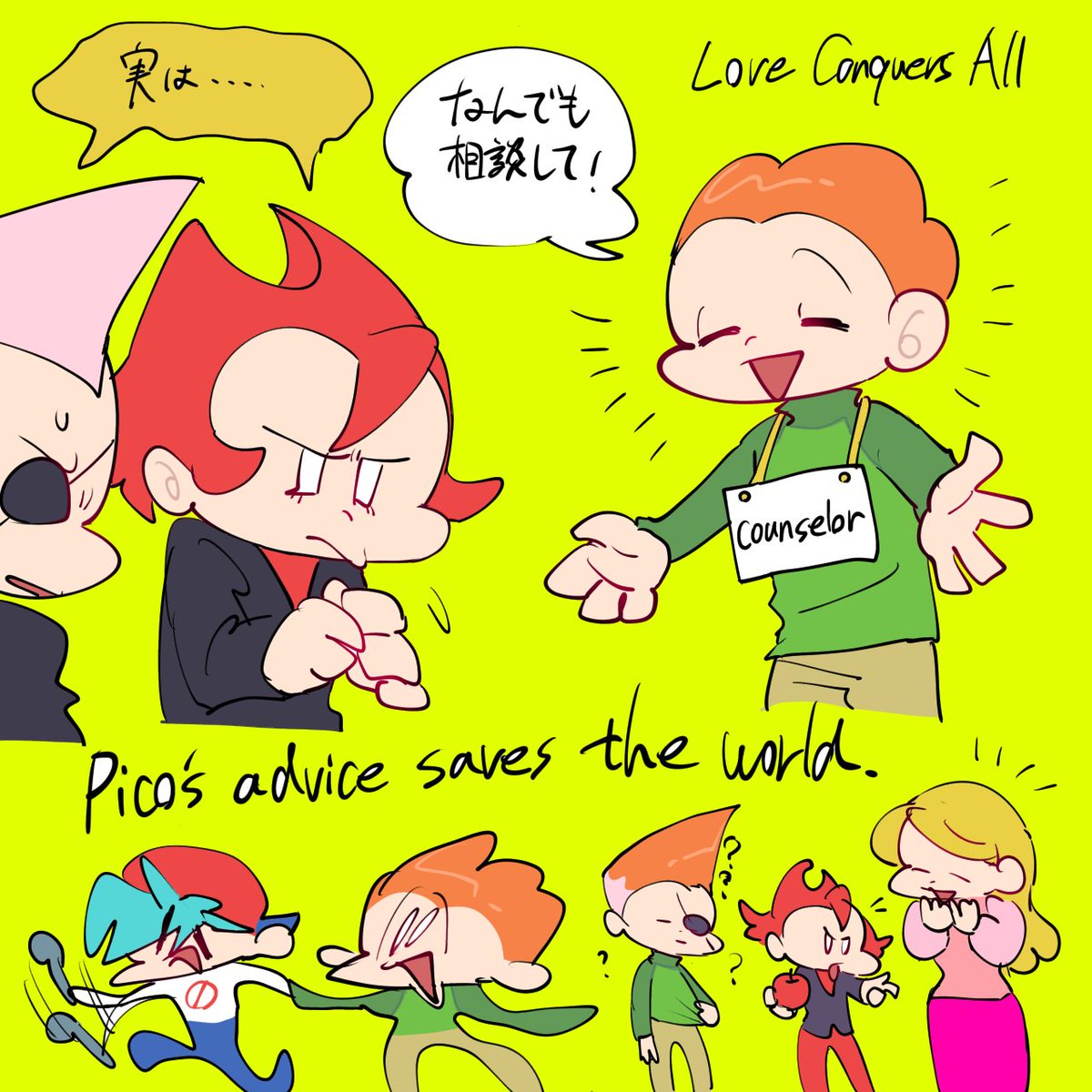 kTg8E7PzlwC7o7Y's tweet photo. pico’s school https://t.co/9PQORbVkkc