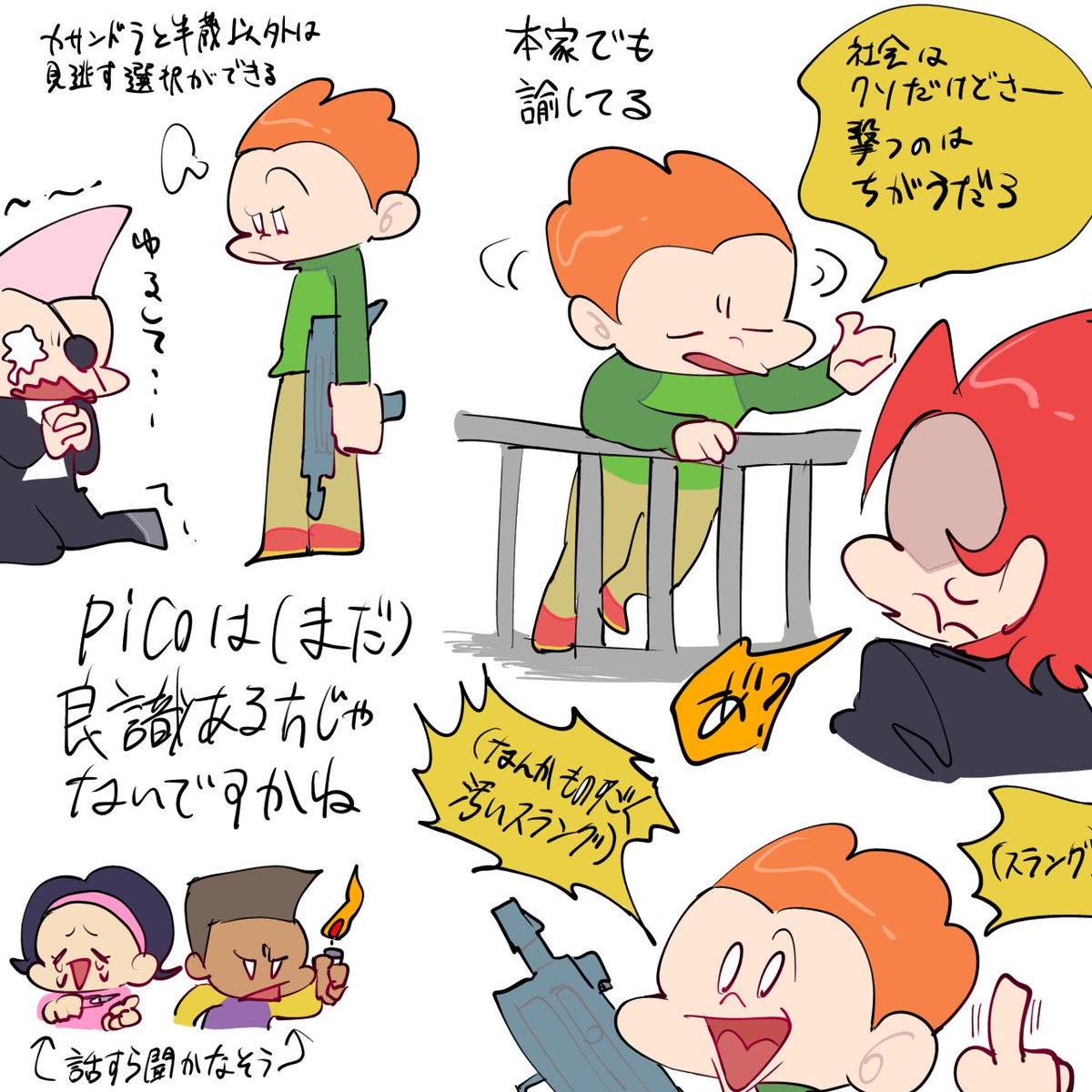 kTg8E7PzlwC7o7Y's tweet photo. pico’s school https://t.co/9PQORbVkkc
