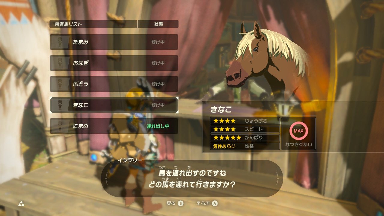 メリ Melithos Twitter