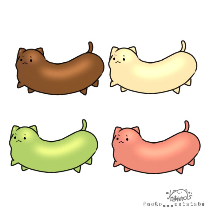 かりんとうのtwitterイラスト検索結果