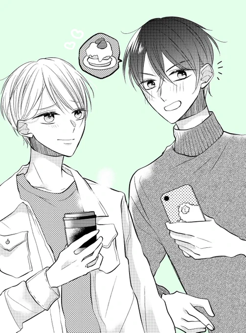 前描いた漫画の小ネタです🍰 