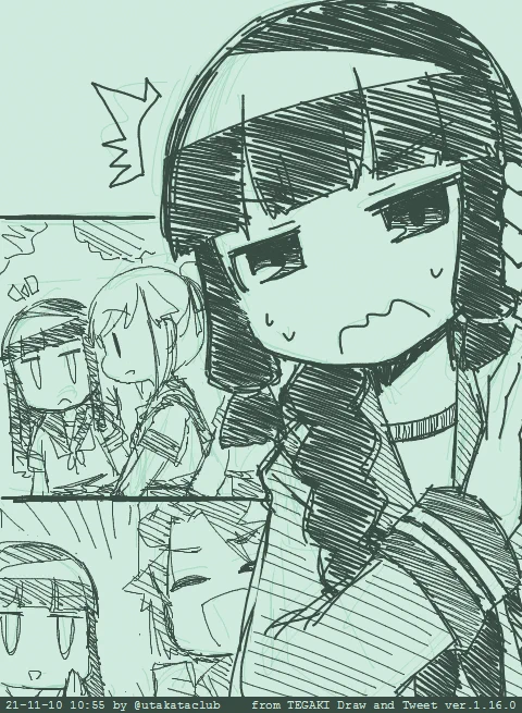 またも増える現場で見つかってしまう慣らし運転rkgk No,020 