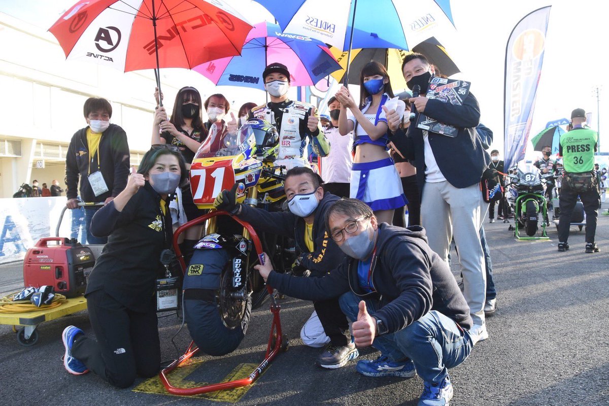 MasahiroShinjo's tweet photo. 結果
勝たなきゃ脇役
#テイストオブツクバ
#AUTOBOY
#FirstStar株式会社
#ACTIVE
#Babyface
#Dunlop
#ISystemdesign
#えびす屋商事
#striker
#ワコーズ
#RK
#Sunstep
#Kens
#paintofJoker
#アルファトラスト
#IKE
#オートチャンプ
#e暮らすホーム
#ミツワ建設工業
#HouyouExpress
#保険職人
#ZRX1200 https://t.co/sFWIbn4Vcb
