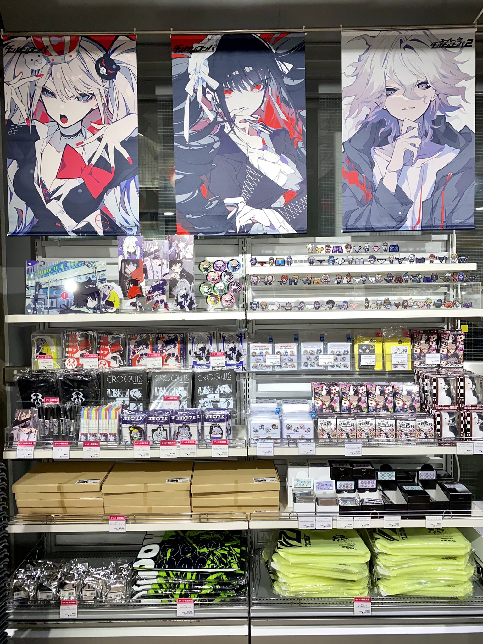 ダンガンロンパ 望月けい　LOFTコラボ　缶バッジコンプBOX 中国再販【ダンガンロンパ × 望月けい】コラボ 第二弾