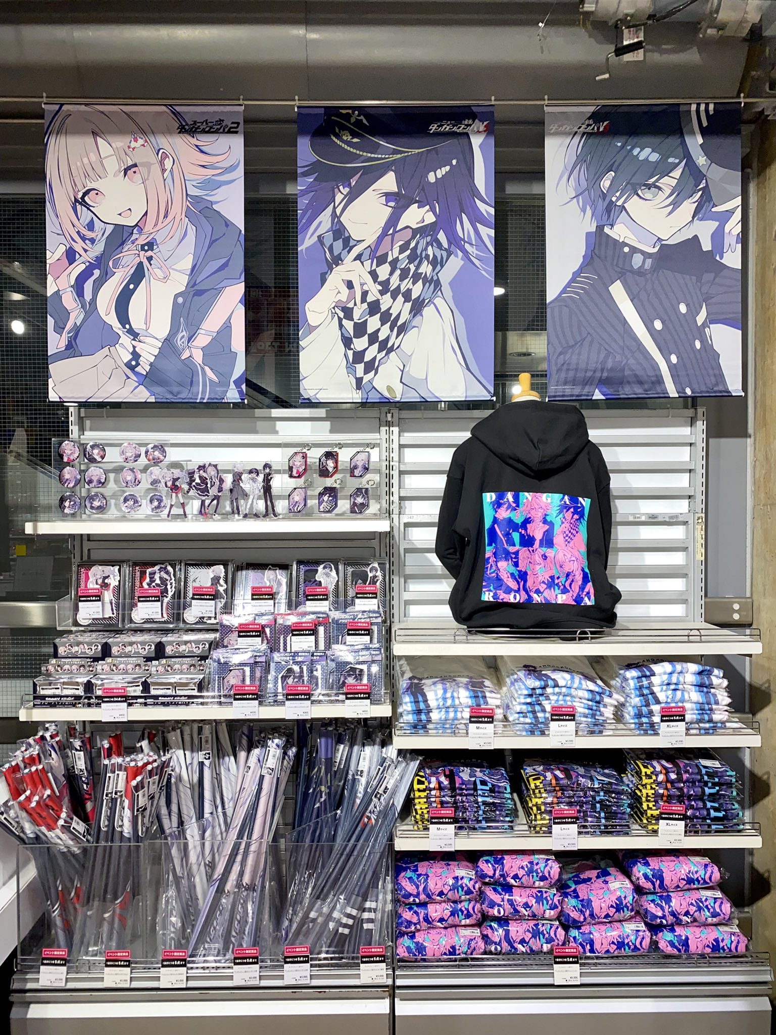 梅田ロフト على X: 