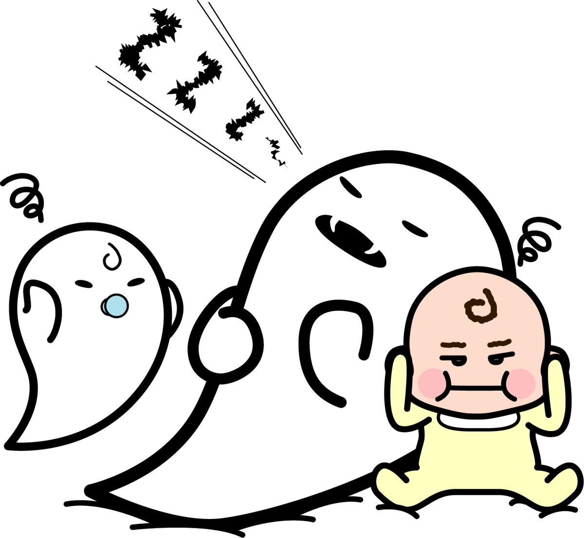 子守りを任されたのでやってみたけど、オバケが先に寝てしまったのだ👻💦 