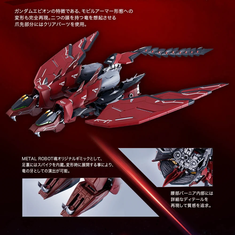 魂ネイションズ公式/BANDAI SPIRITS TAMASHII NATIONS OFFICIAL on X