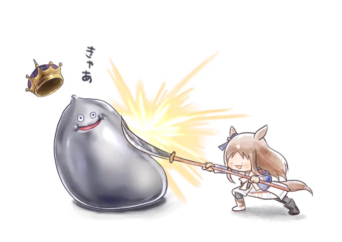 力をつけるために経験値を積むグラスワンダー
#ウマ娘 