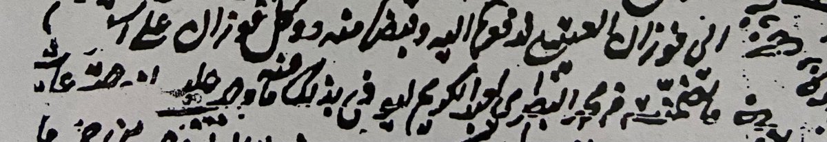 عبدالله الذرمان tweet media