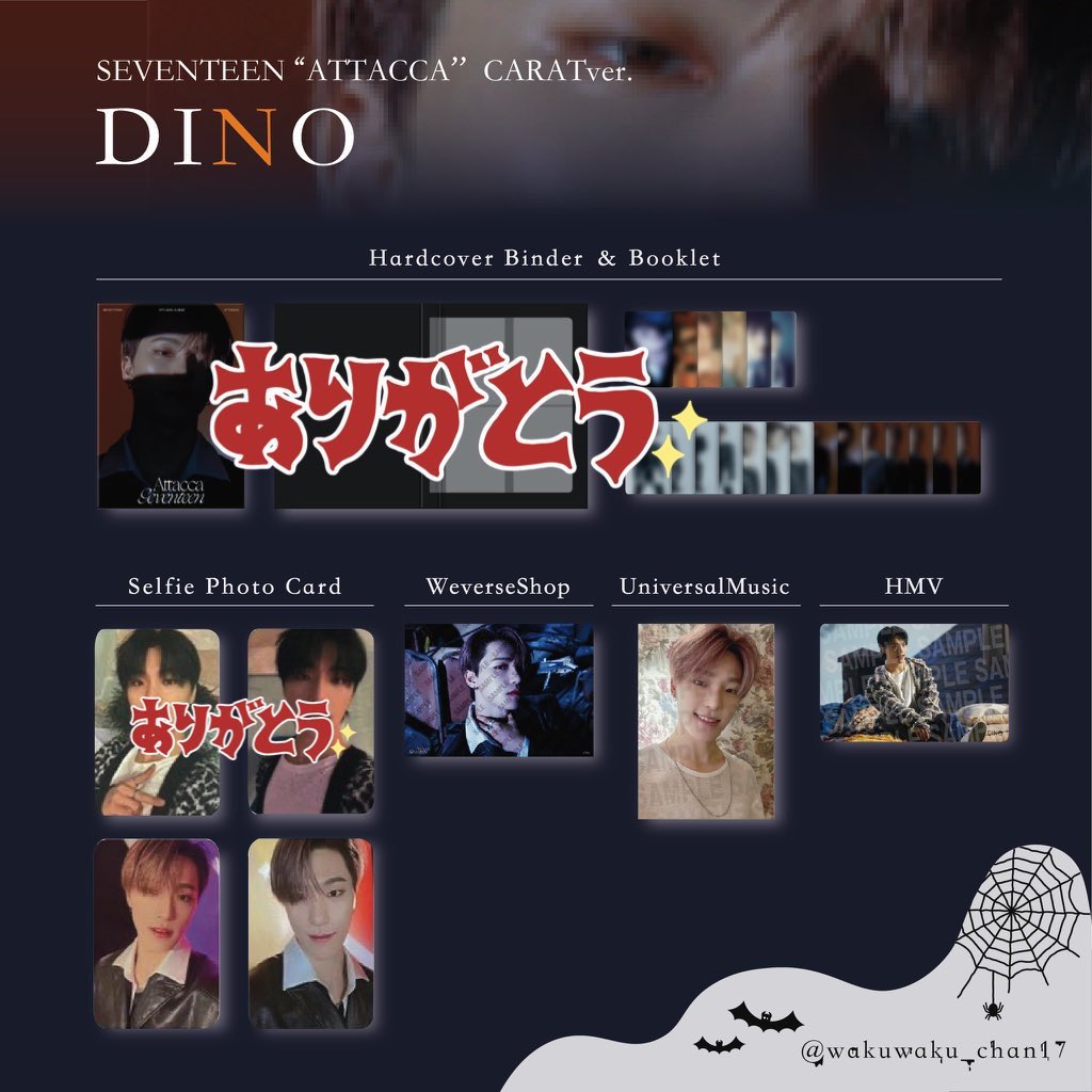 いーの tweet media