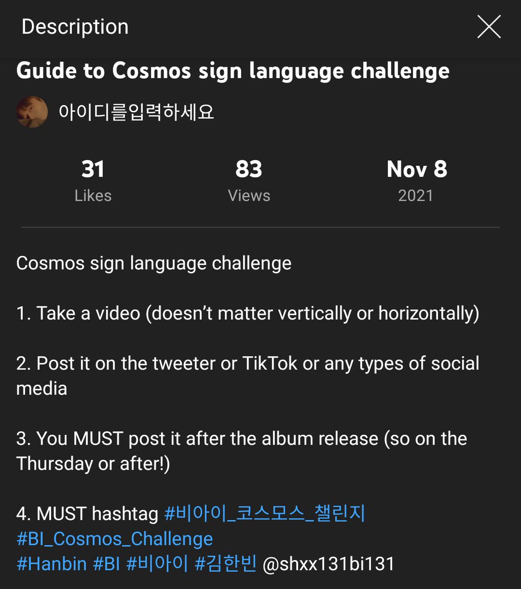 131genius's tweet photo. The tags have been updated from the original screenshot. Please use the updated tags. Thank you ๐๐
#BI_COSMOS_11์11์ผ_๋ฐ๋งค
#๋น์์ด_์ฝ์ค๋ชจ์ค_์ฑ๋ฆฐ์ง
#BI_Cosmos_Challenge
#Hanbin #BI #๋น์์ด #๊นํ๋น @shxx131bi131 https://t.co/1oO4K8EJEv