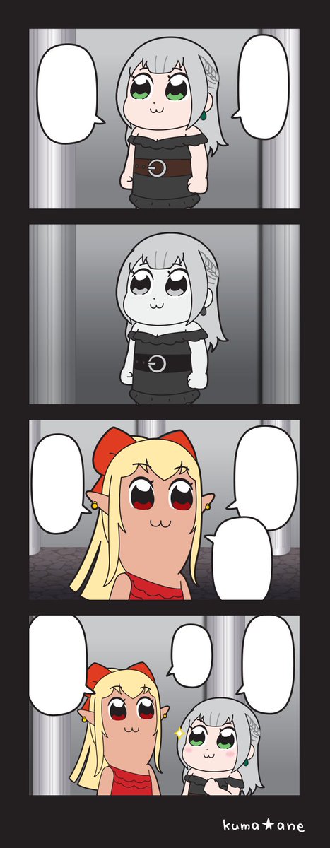 翻訳用 
