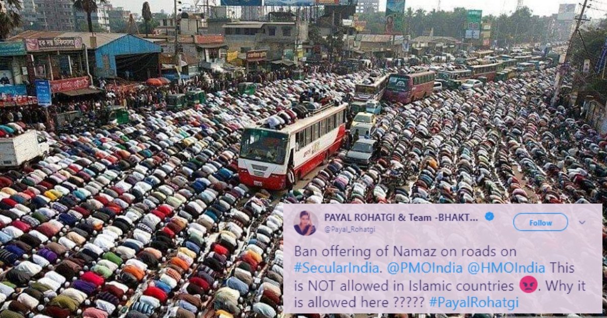 #PublicPlaces_Not_for_Namaz
Masjid is for Namaz
Road is Not for Thamaasha (Namaaz)..!
@KashmiriPandit7 @KapilMishra_IND 
@meenakshisharan