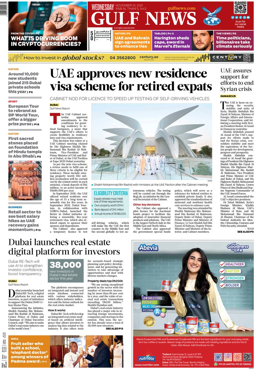 gulf_news's tweet photo. In print today: UAE approves new residence visa scheme for retired expats; UAE assures support for efforts to end Syrian crisis; Dubai launches real estate digital platform for investors; What is driving boom in cryptocurrencies; 
https://t.co/LbXKHkXdgH https://t.co/a4WdQLBaKr