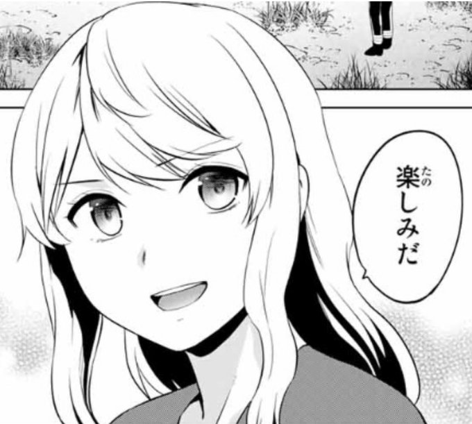 インフェクションの最新話は
11月17日(水)更新です。
公開日をお楽しみに!

#マガポケ
アプリ→ https://t.co/91jISYow0T

#インフェクション 24巻発売中! 