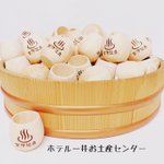 ツイートに含まれる画像
