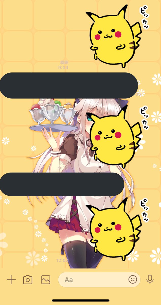 ピカチュウ可愛いのtwitterイラスト検索結果