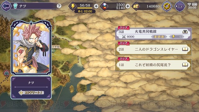 公式 ゲートオブナイトメア ゲトメア Nightmares Pr Twitter