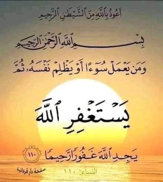 تركي الجعيد (@albier95) on Twitter photo 