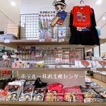 ツイートに含まれる画像