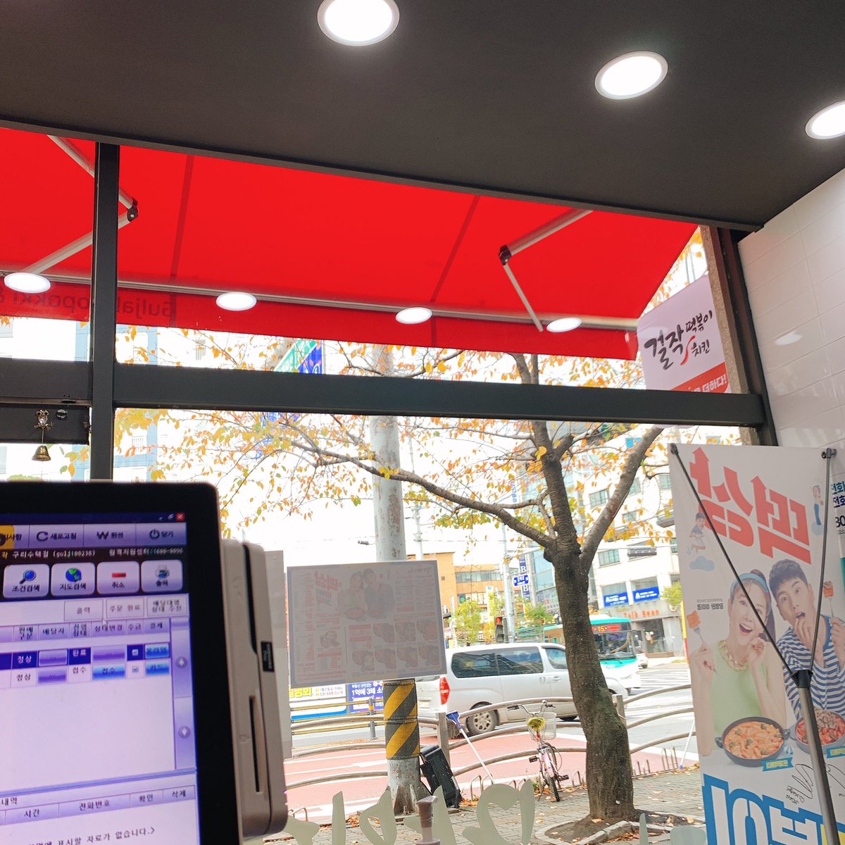 이시로 tweet media