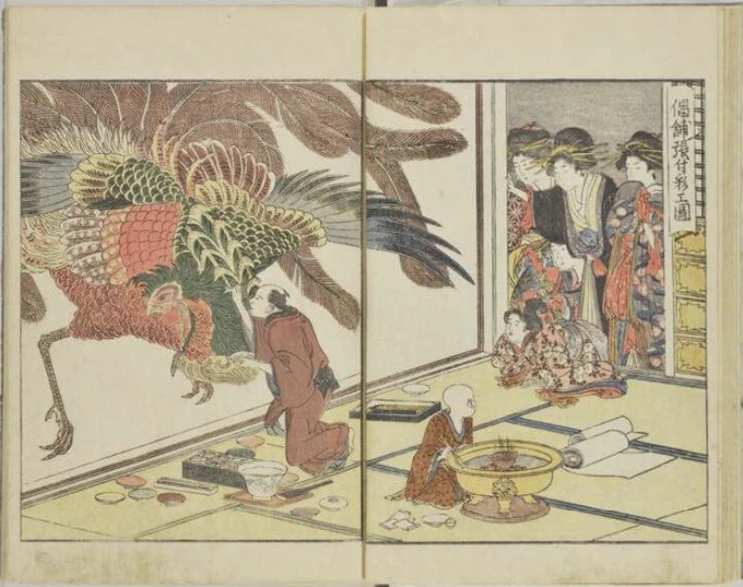 「倡舗張付彩工図」

屋敷の壁に描かれる見事な孔雀。
禿や遊女たちは絵師の仕事を邪魔しないように部屋の外から見物をしています。
「すごいねぇ」とヒソヒソ話しているところを想像してしまいます。
獅子噛火鉢で温まる小僧がかわいい。
図中の絵師は、この絵を描いた歌麿自身という説もあるそうです 