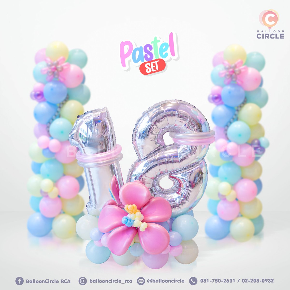 BalloonCircle's tweet photo. ไอเดียลูกโป่งวันเกิดสีพาสเทลหวานๆ🎈 ให้เป็นปาร์ตี้ Surprise สุดประทับใจ🪅 
มีพรีอพถ่ายรูปอัพลงโซเชียลสวยๆ กันรึยางงงงง ☺️ 
#party #Balloon #surprise #event #balloonworld #SPACEMAN https://t.co/IyHh5DukVG