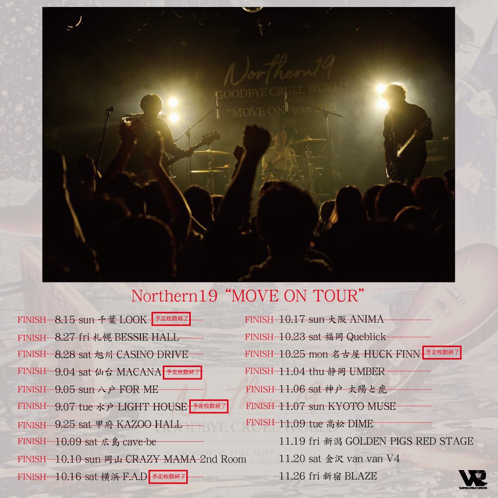 N19_OFFICIAL's tweet photo. ［INFO］
MOVE ON TOUR 
いよいよ、残すところ3本となりました！
各チケット発売中！
ライブハウスで待ってます🤘

11月
19日(金)新潟GOLDEN PIGS RED
20日(土)金沢van van V4
26日(金)新宿BLAZE(TOUR FINAL)

チケット購入はこちらから↓
https://t.co/q3pB6o0DR7

 #Northern19
 #MOVEONTOUR https://t.co/mgSGBaypeo