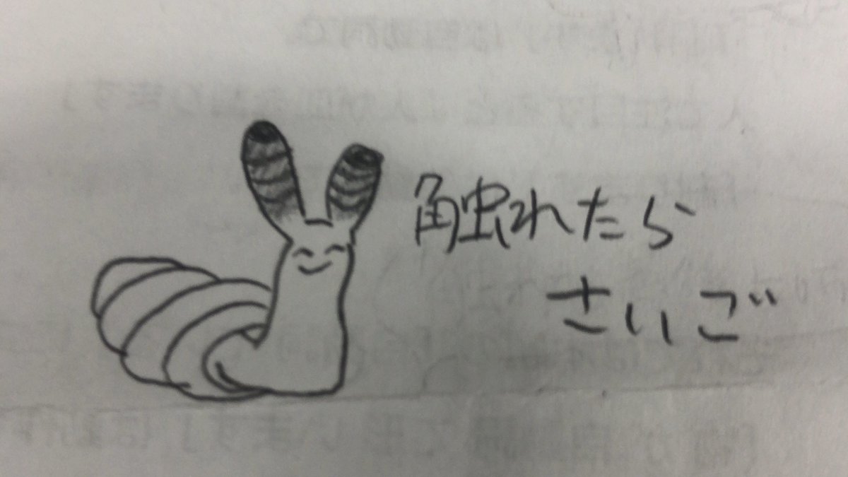 7kiso_nakiso's tweet photo. https://t.co/rqbkeLuqVJ