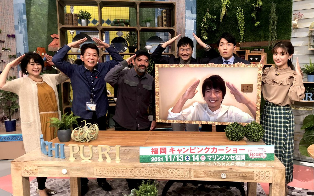 ハル 福岡のタレント Harulog11 Twitter