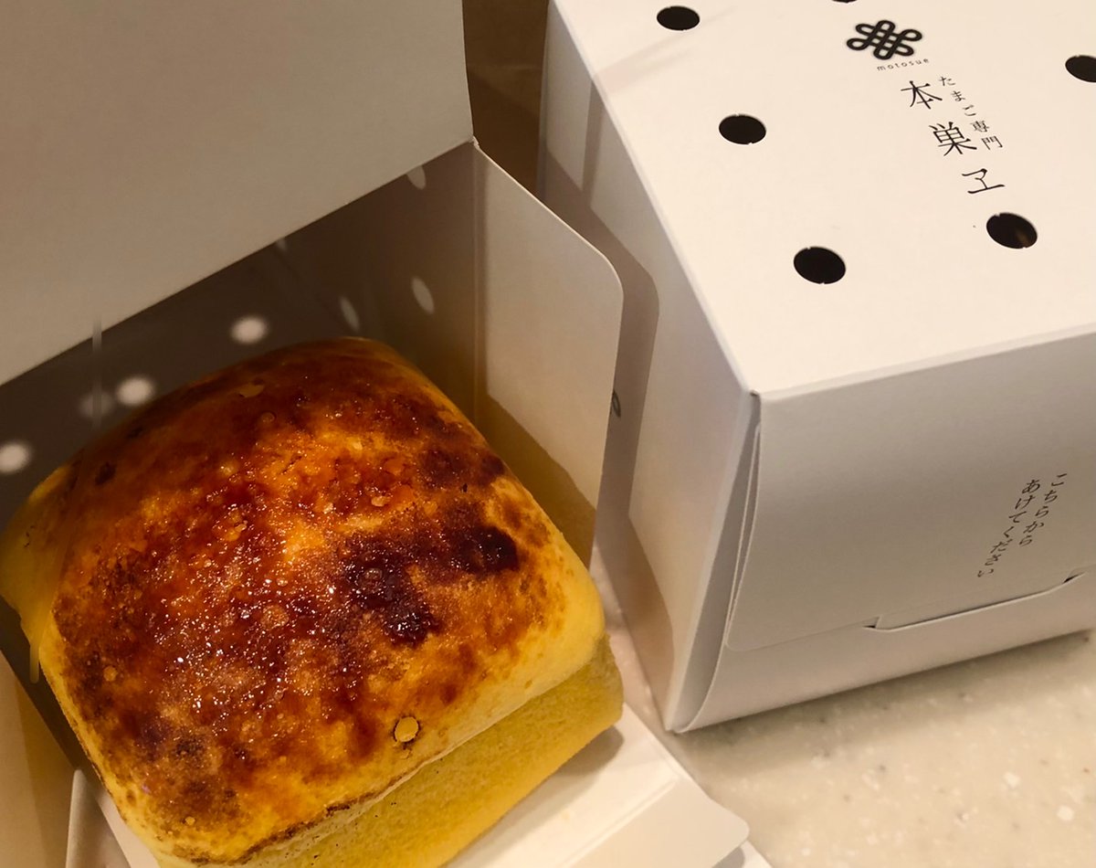 港区ママ (@coco_586) / Posts / X