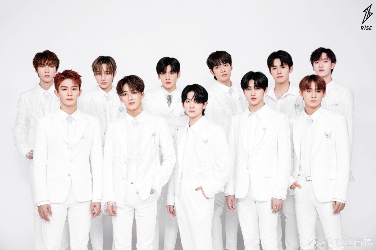 24k kpop. Китайский бойз бэнд. Oneus южнокорейский бойз-бэнд. Рауль кпоп. Рауль аптую кпоп.