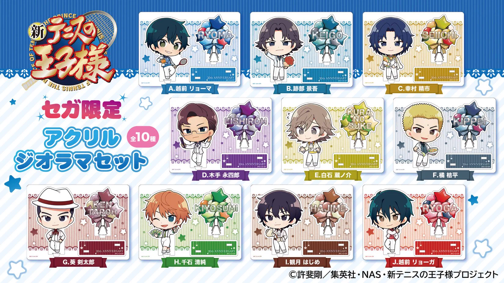 GiGOグループのお店 公式 on X: 