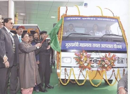 Manishkumarka's tweet photo. बहन कु. @Mayawati जी ने 2007 से 2012 के शासनकाल में जो
"मुख्यमंत्री महामाया सचल अस्पताल योजना"
शुरू हुई थी,जो गांव-देहात में चलता फिरता एक सभी सुविधाओं से लैस अस्पताल था जिसमें सभी सुविधाएं मुफ्त दी जाती थी 
   शुक्रिया बहनजी💐 @satishmisrabsp
@AnandAkash_BSP @anandkumarbsp https://t.co/y5zzH4DmU9