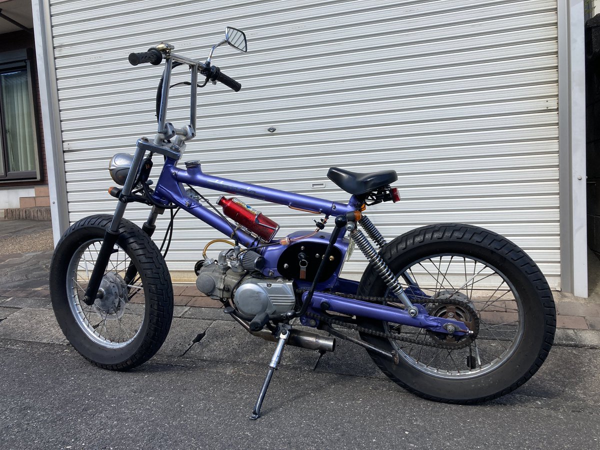 最終値下げ スーパーカブ プレスカブ チャリカブ Bmxカブ Www Csmlc Cl