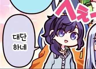 三者面談.. 笑ってはいるがmfyの顔色が暗くなったね.. 