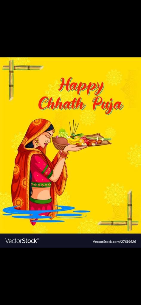anilkumarrungta's tweet photo. लोक आस्थाको महान पर्व छठ पुजाको शुभ अवसर��ा सम्पूर्ण ब्रतालु, दर्शनार्थी तथा भक्तजनको सबै मनोकान्क्षा पुरा होस l https://t.co/9blwiXBpeU