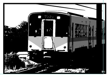 新潟で撮った写真を加工しながらよくわからない車種にした 