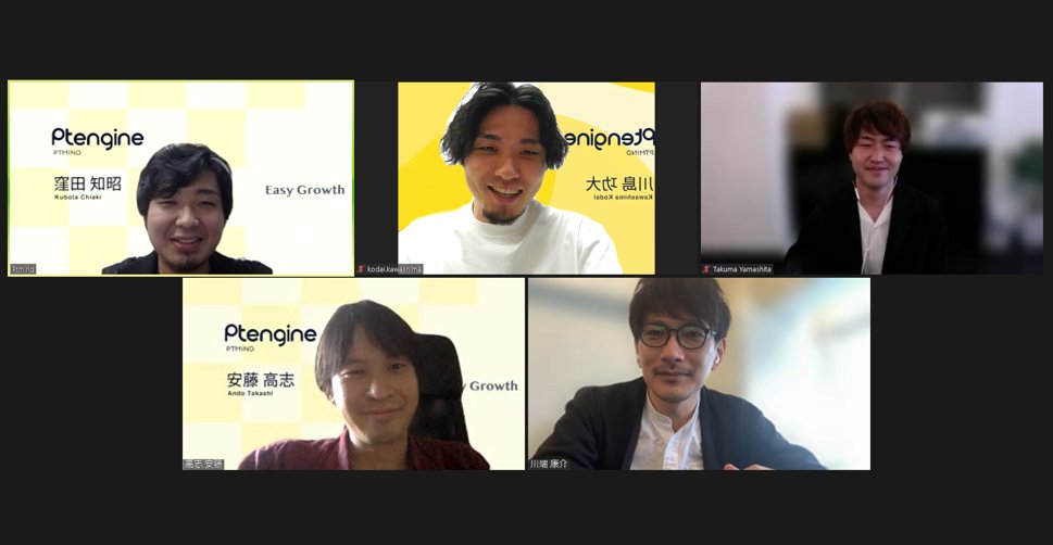 Ptengine_Japan's tweet image. 大好評！nanocolor 川端さん（@nanocolorkwbt ） とのウェビナー第2弾企画中です‼

11月末に開催予定ですのでお楽しみに😊

#LPO #ヒートマップ #Web解析 #LP #webマーケティング