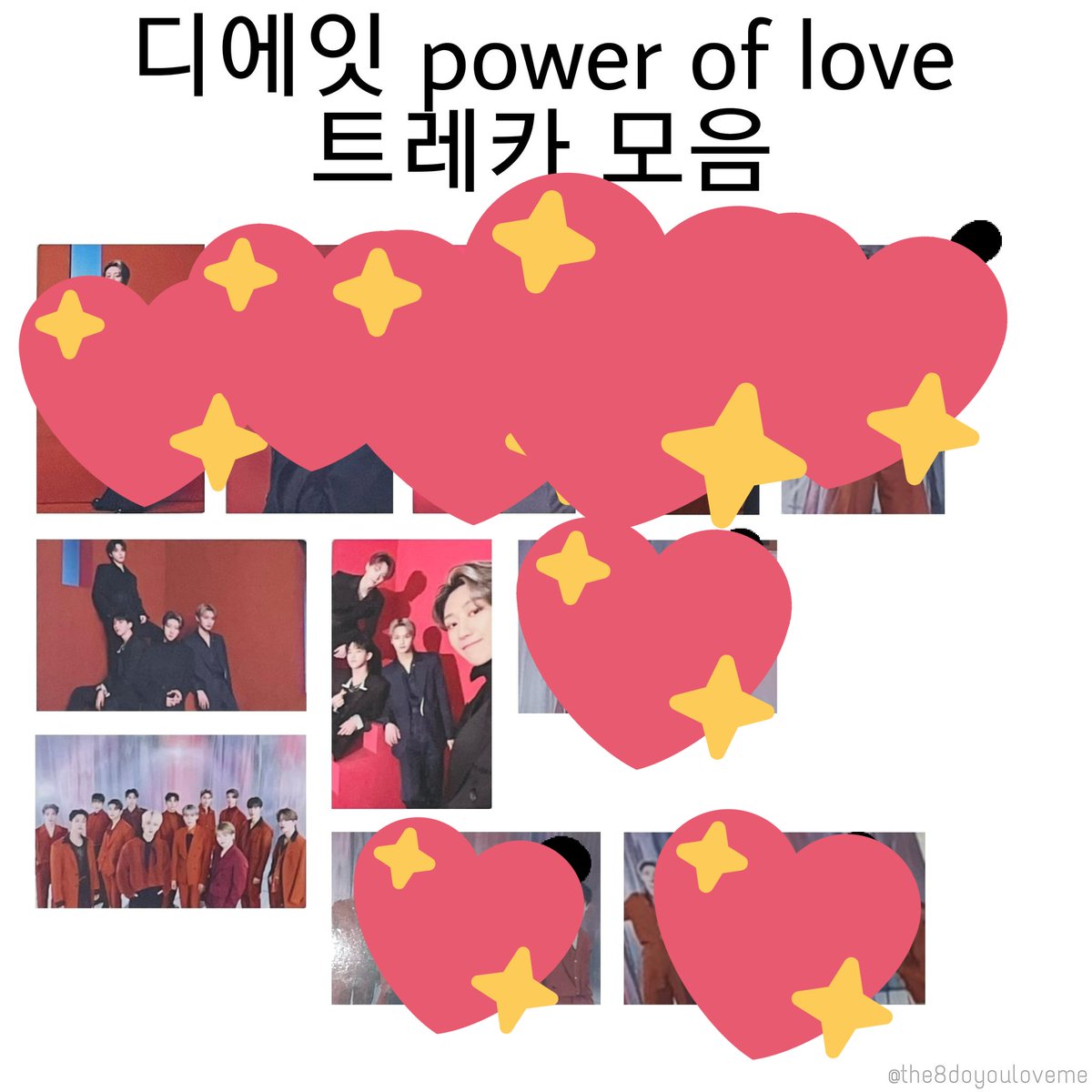 limitless_8888's tweet photo. 표시 안된 첫번째랑 나머지 가능합니다
세븐틴 파워오브러브 콘서트 트레카 양도 및 교환

ㅅㅊ 에스쿱스 최승철 조슈아 홍지수 준 문준휘 호시 권순영 전원우 우지 이지훈 디에잇 서명포 김민규 도겸 이석민 부승관 버논 최한솔 디노 이찬 퍼포팀 https://t.co/OxiEzMf8WZ